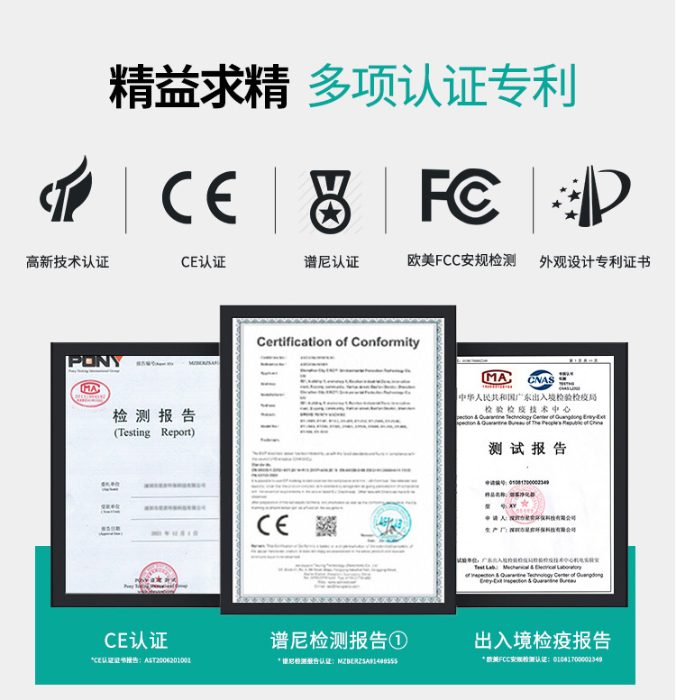 详情页1_09.jpg