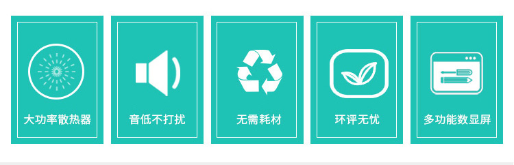 详情页1_08.jpg