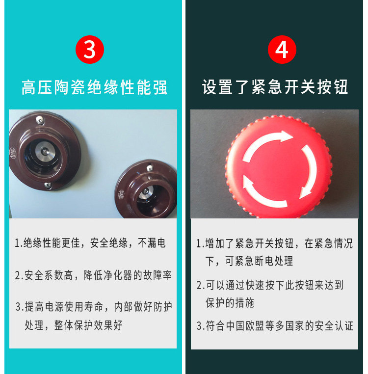 详情页1_16.jpg