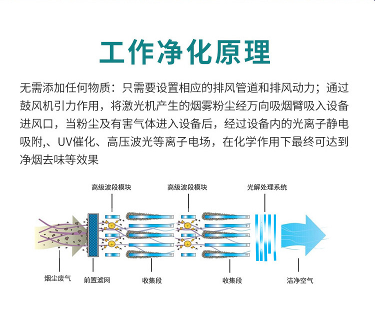 详情页1_14.jpg