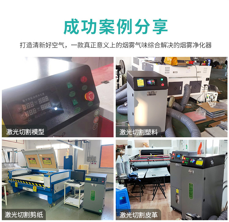 详情页1_11.jpg