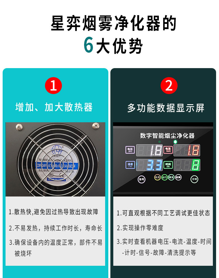 详情页1_15.jpg