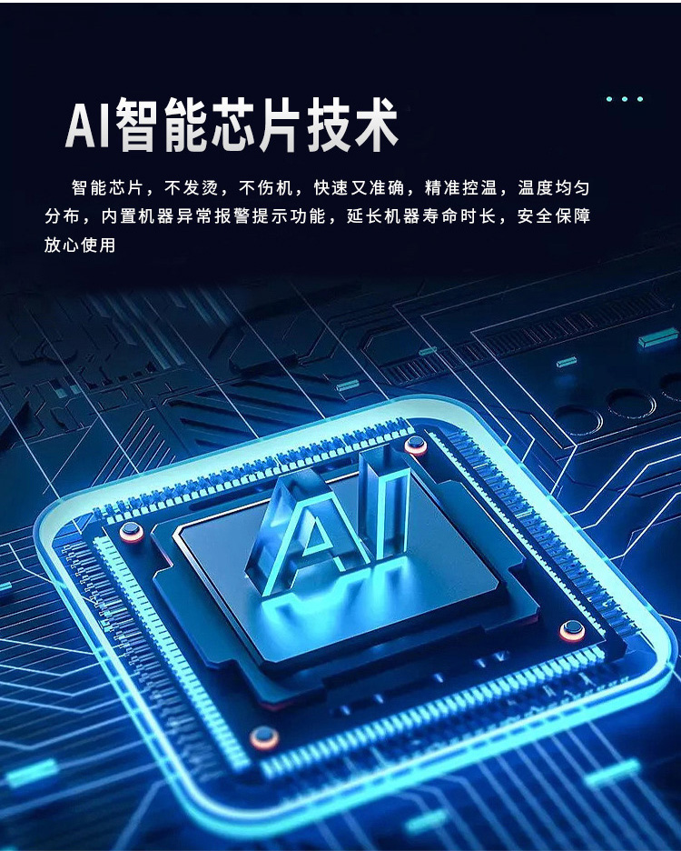详情页1_13.jpg