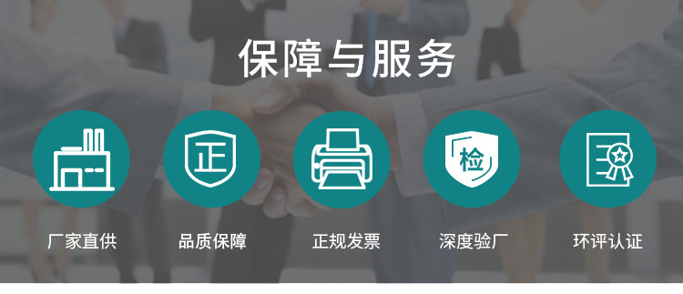 详情页1_01.jpg