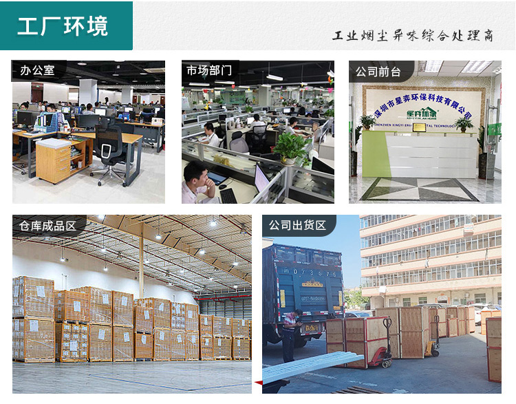 详情页1_03.jpg