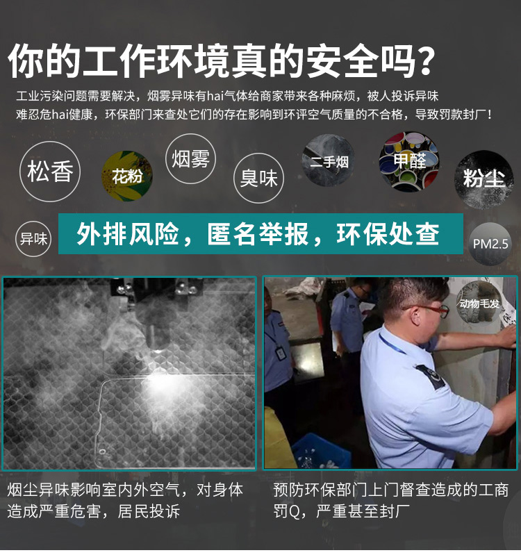 详情页1_06.jpg