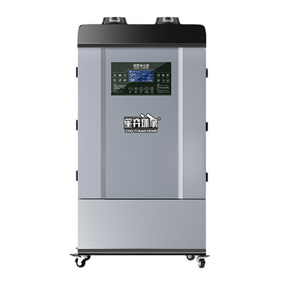 XY--400C