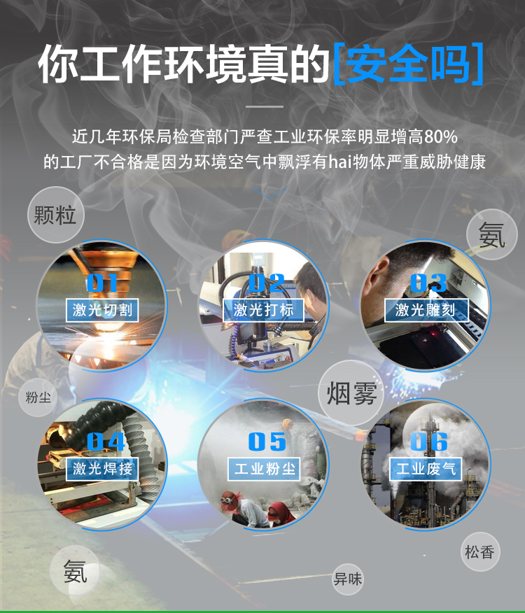 200详情_03.jpg