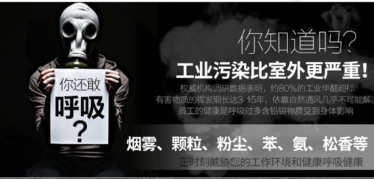 200详情_02.jpg