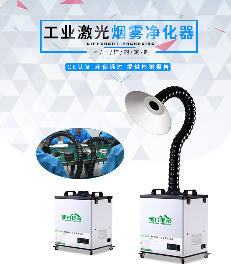 200详情_01.jpg