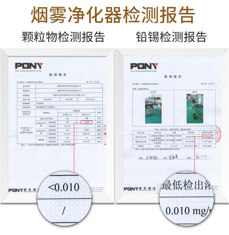 200详情_08.jpg