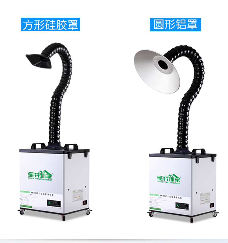200详情_10.jpg