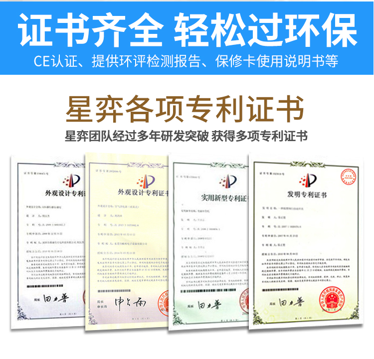200详情_07.jpg