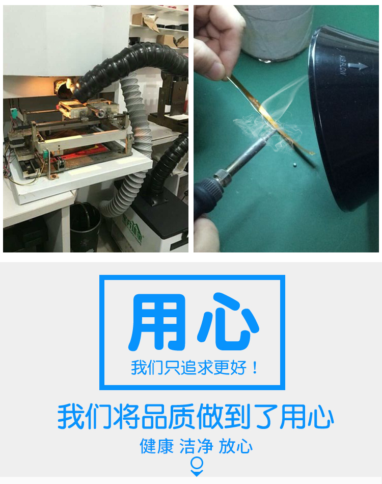 200详情_05.jpg