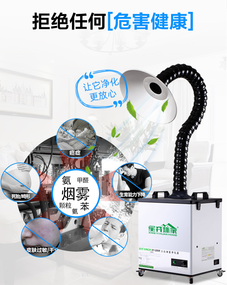 200详情_06.jpg