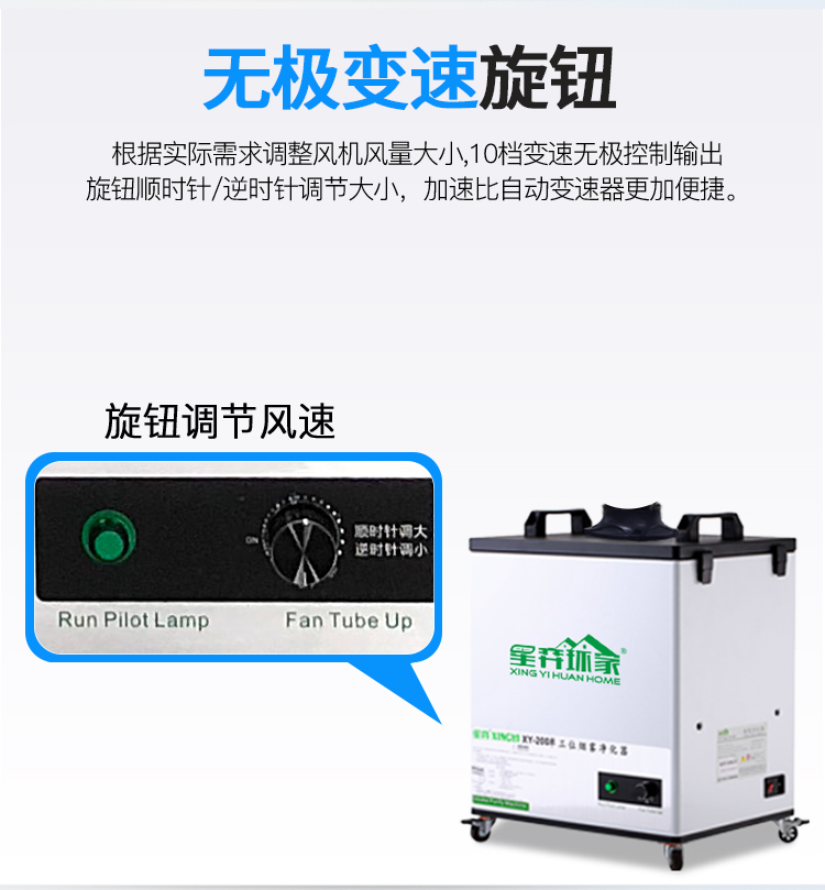 200详情_14.jpg
