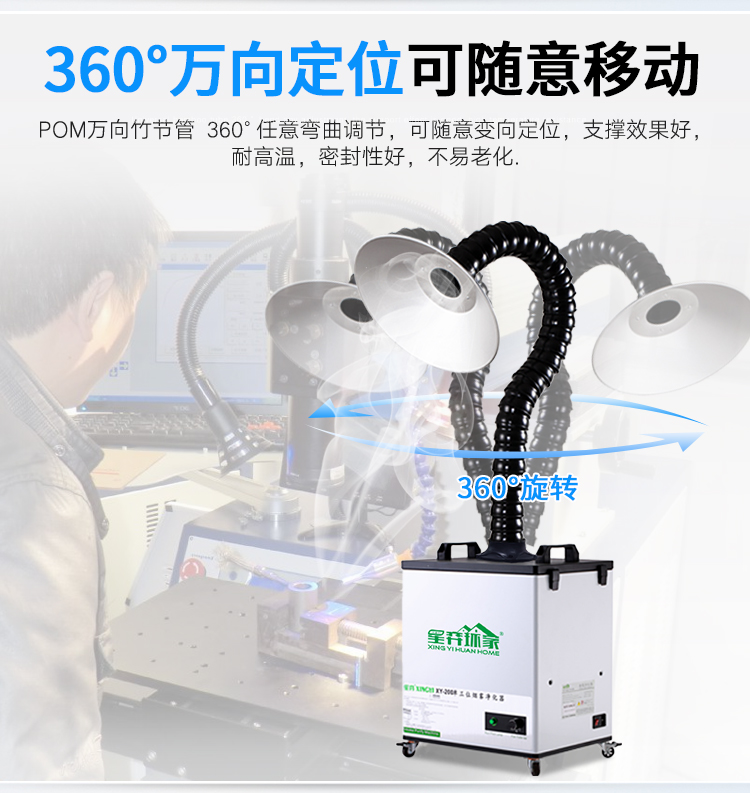 200详情_15.jpg
