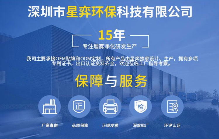 详情 (1).jpg