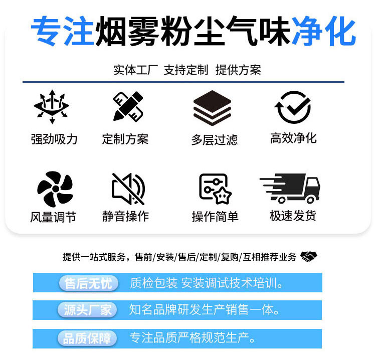 详情 (11).jpg