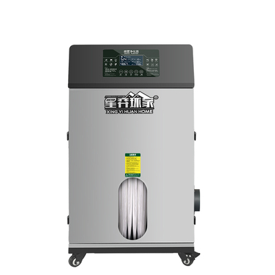 XY-300